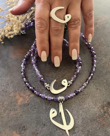 925 Ayar Gümüş Vav Yüzük